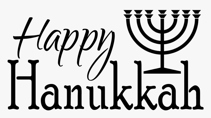 Happy Hanukkah - Calligraphy, HD Png Download