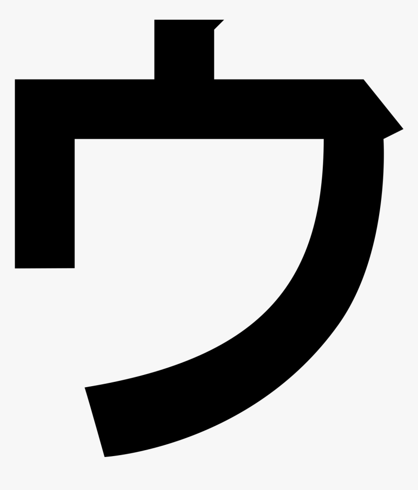 Iphone Vector Png, Transparent Png