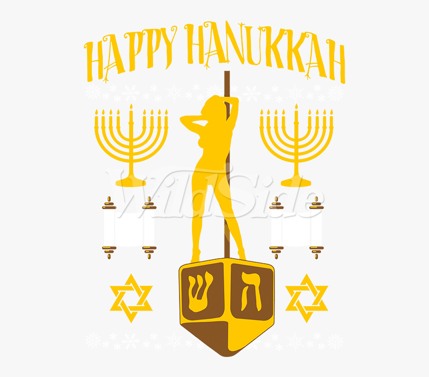 Happy Hanukkah Stripper - Judaism 101, HD Png Download