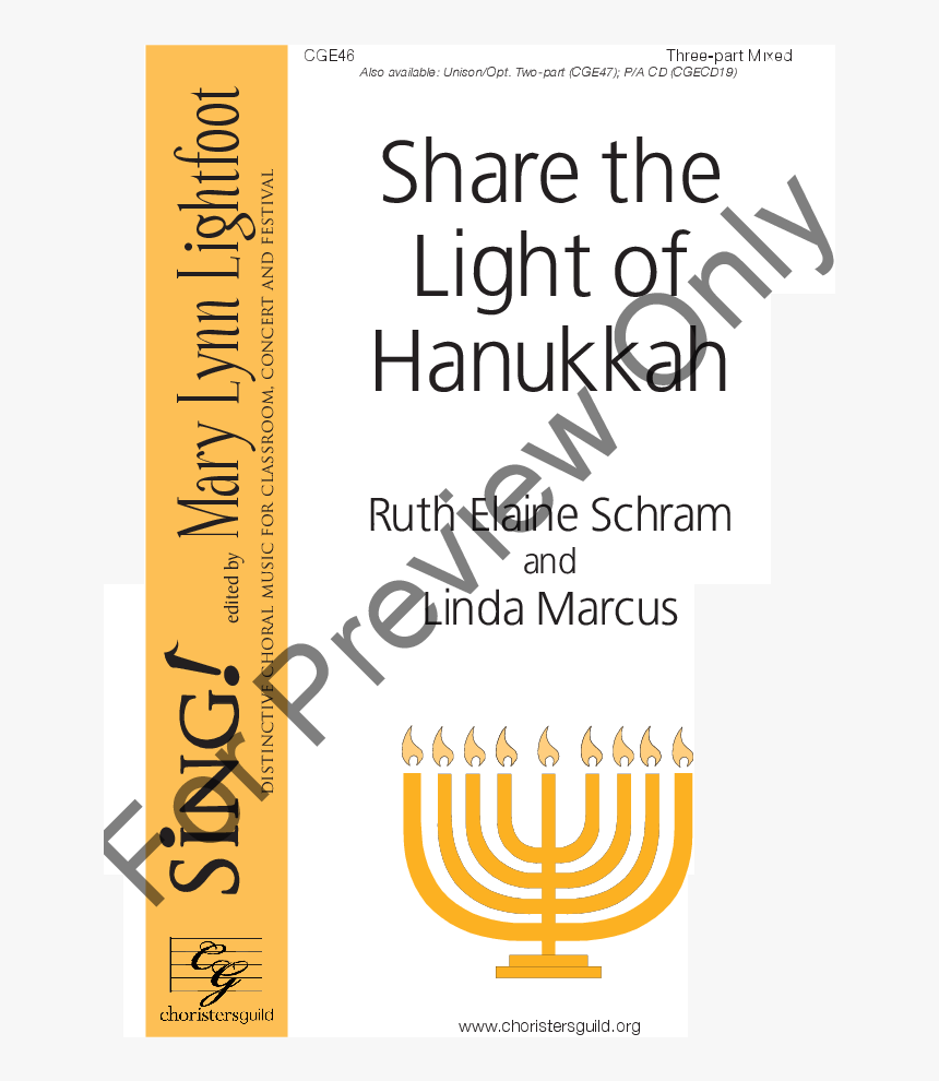 Product Thumbnail - Hanukkah, HD Png Download