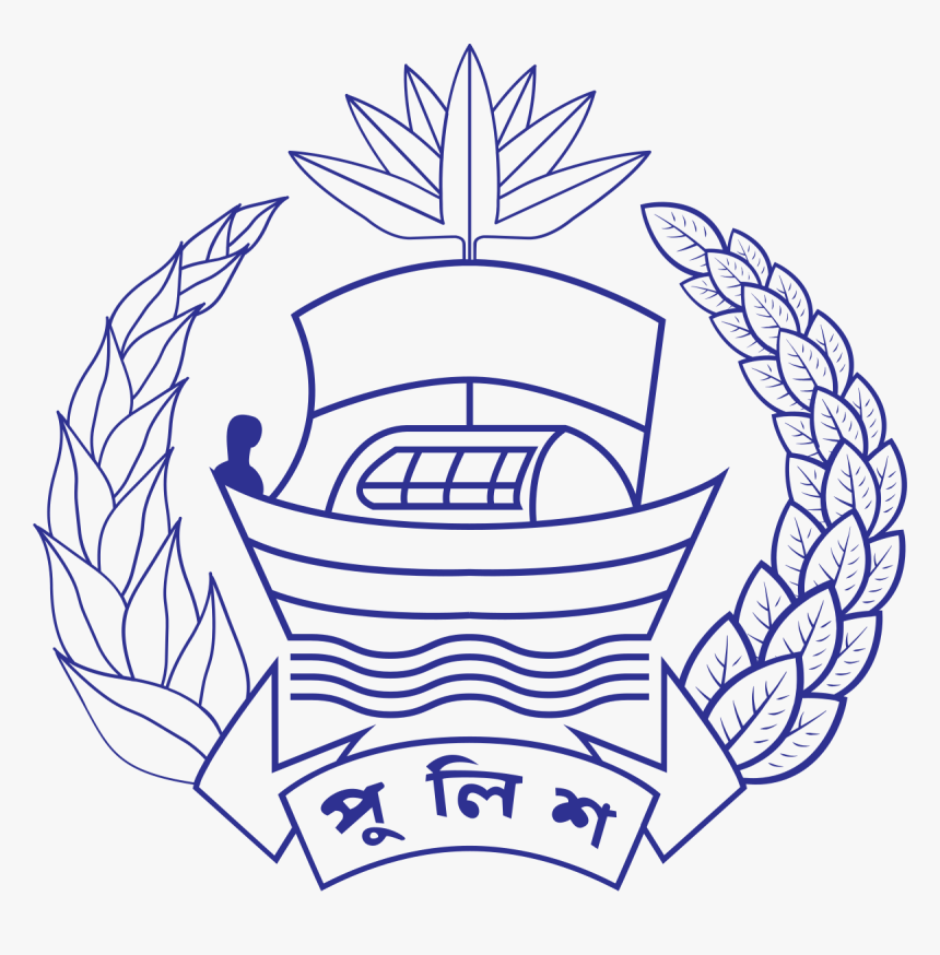 Police Line Png, Transparent Png