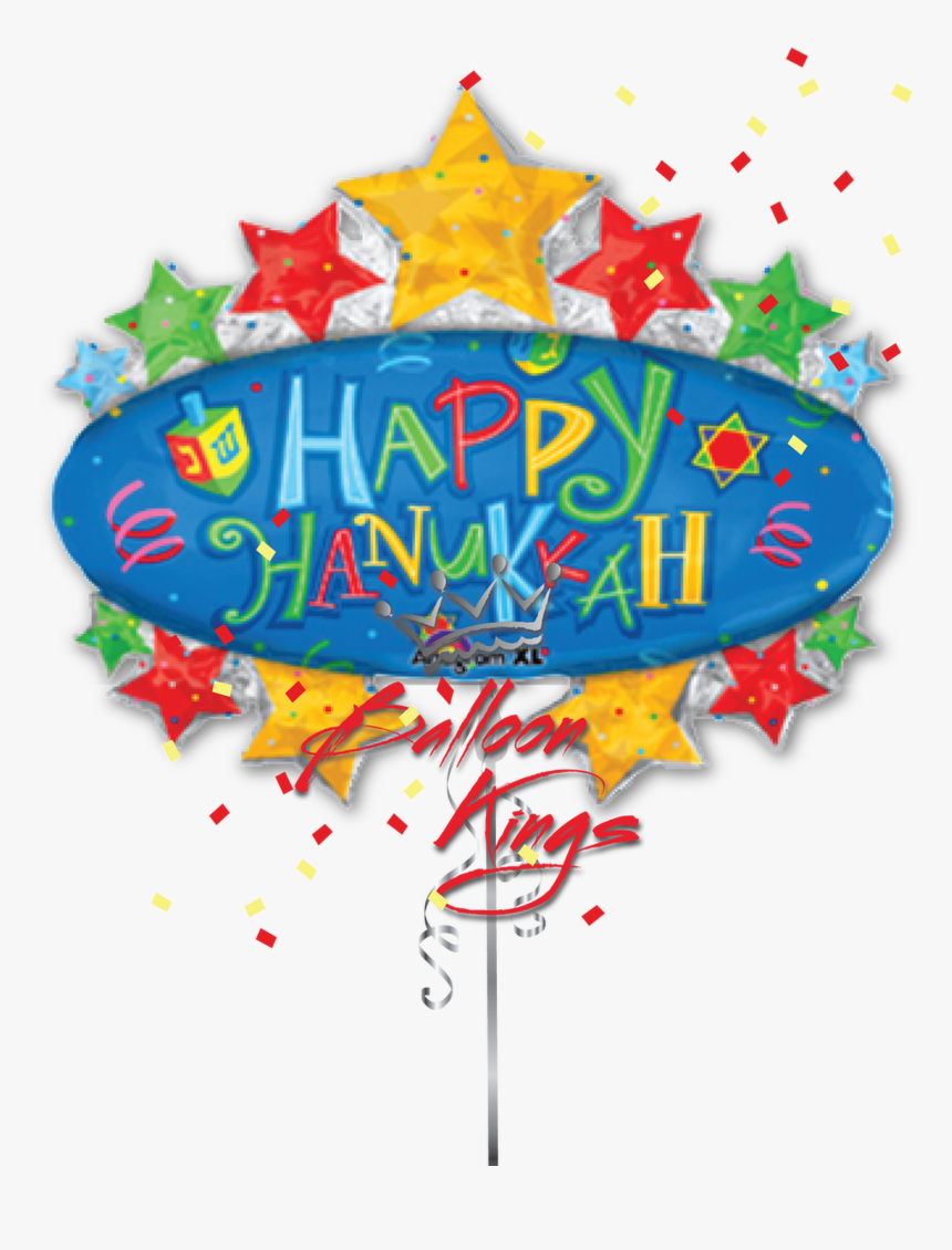 Happy Hanukkah Marquee - Makar Sankranti, HD Png Download