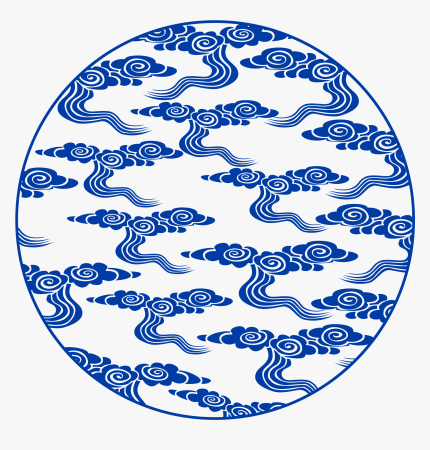 Transparent Auspicious Clipart - 云 纹, HD Png Download