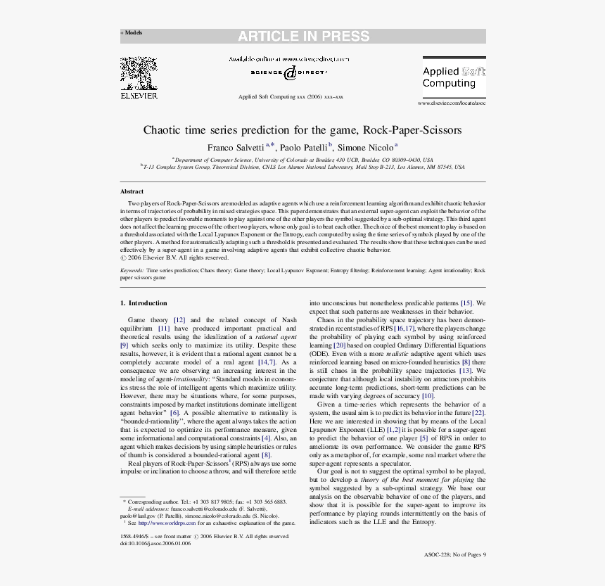 Folio Six From Burchard Of Sion's De Locis Ac Mirabilibus, HD Png Download