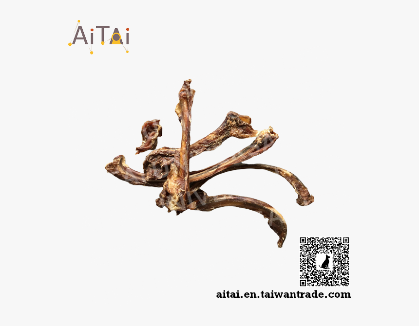 Natural Treat For Dog, Beef Rib Cage - Dog, HD Png Download