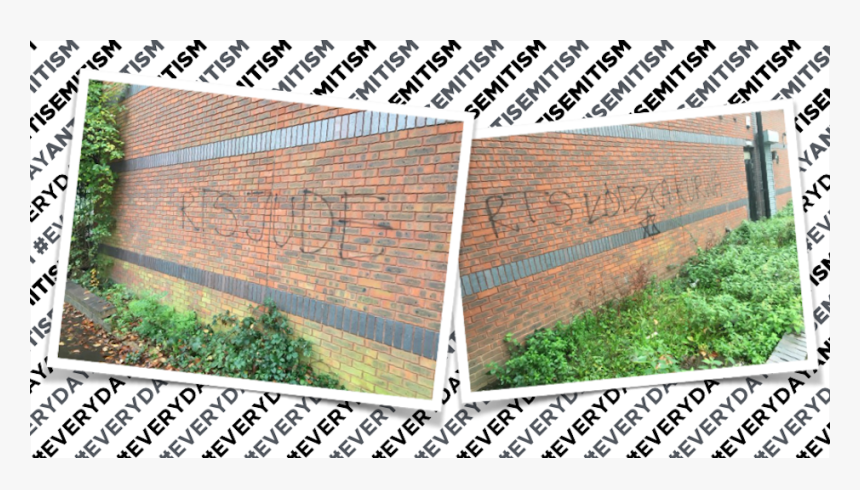 Brickwork, HD Png Download