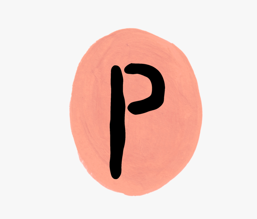 P, HD Png Download