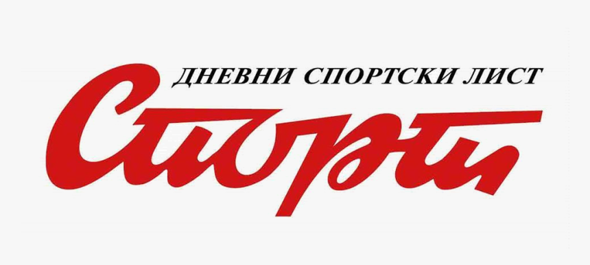 Sport Baner Png - Sport Novine, Transparent Png