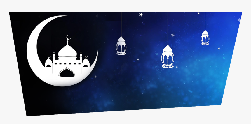 Ramadan W Baner - Narowal Ramadan Calendar 2019, HD Png Download