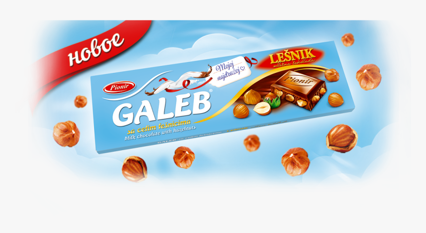 Pionir, HD Png Download