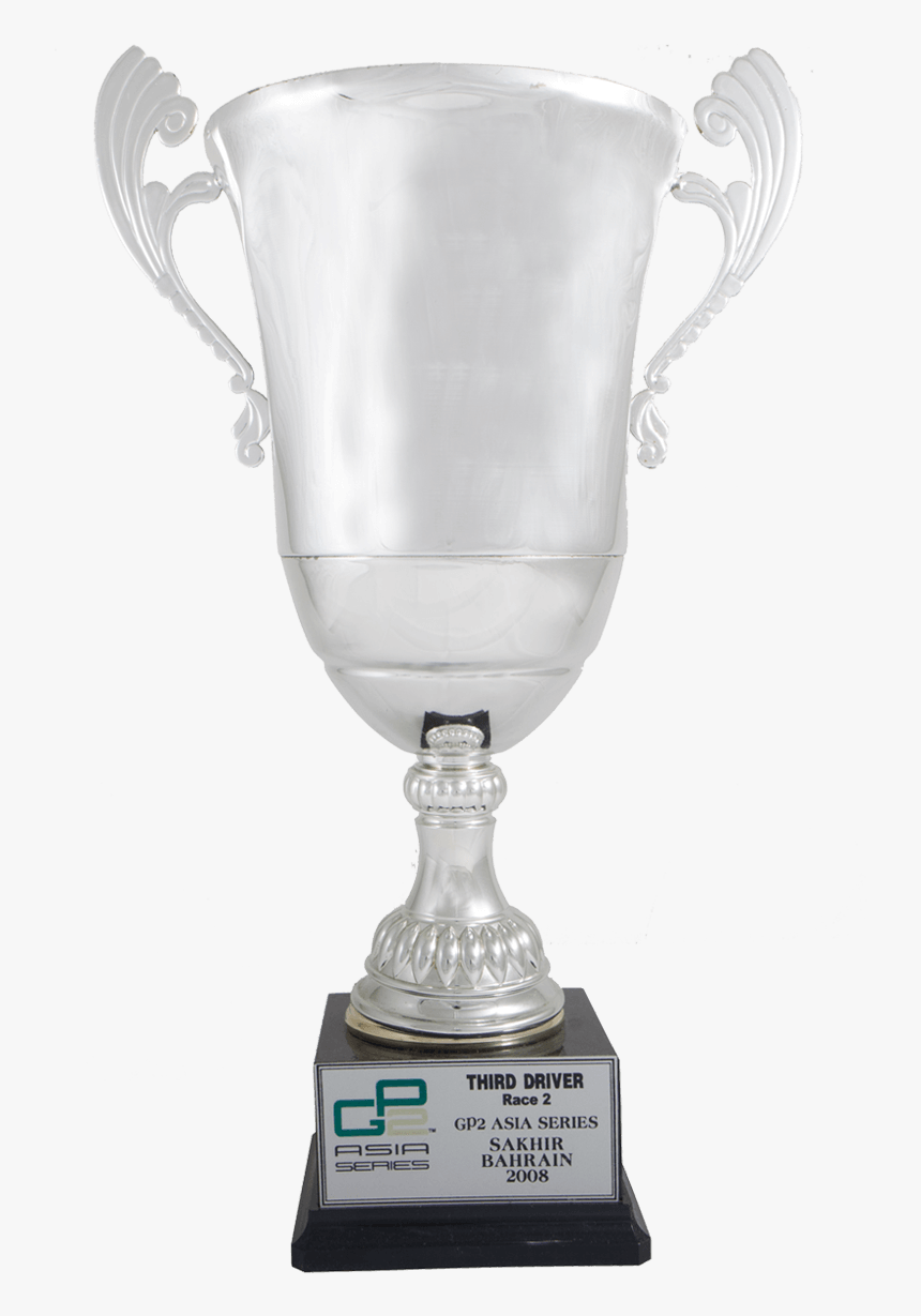 Download Project Title Full - Trophy, HD Png Download