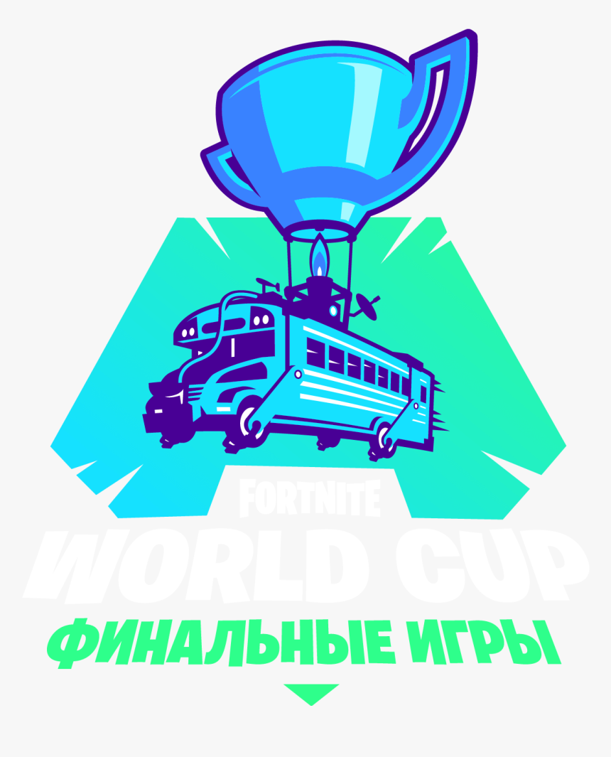 Fortnite World Cup Podrobnee Prizovoj Fond 30 000 - Fortnite Creative World Cup, HD Png Download