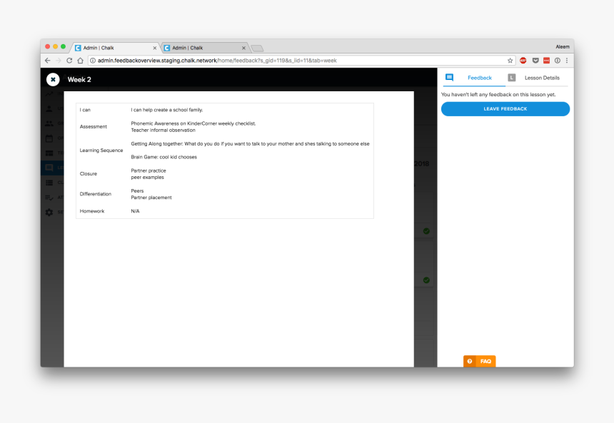 Screenshot, HD Png Download
