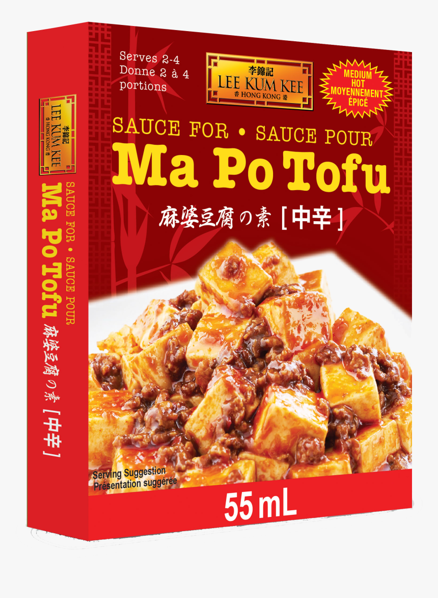 Sauce For Style Ma Po Tofu 55ml - Larue Letters From The Investigation, HD Png Download