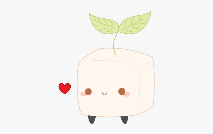 Heart, HD Png Download