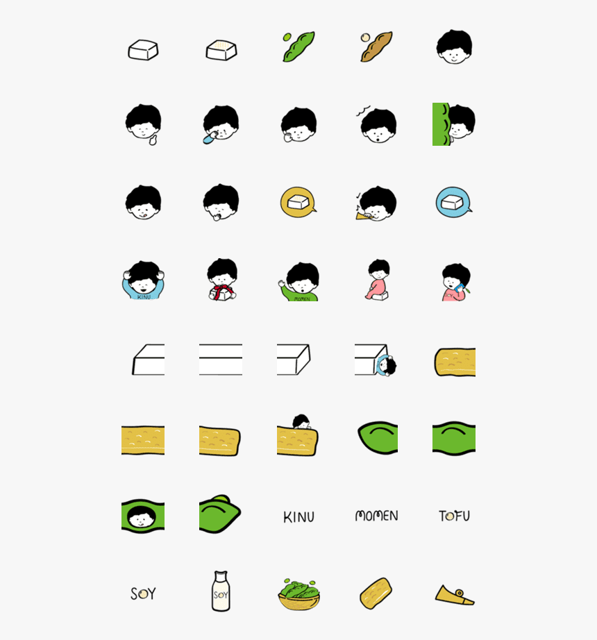 Clip Art, HD Png Download