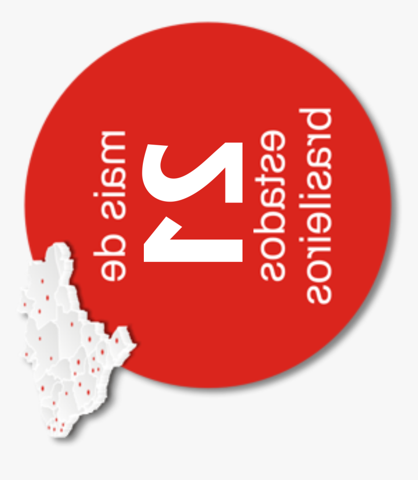 Circle, HD Png Download