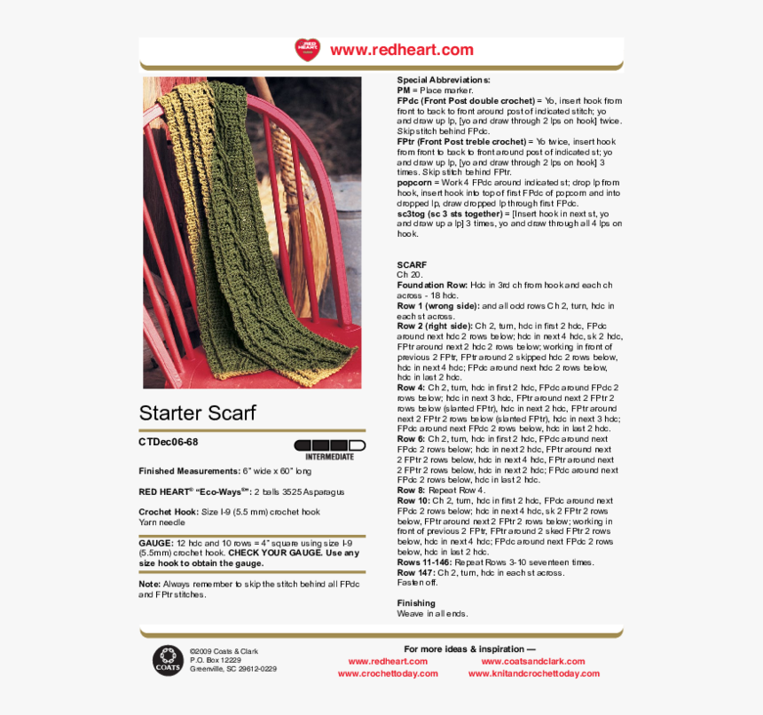 Thread, HD Png Download