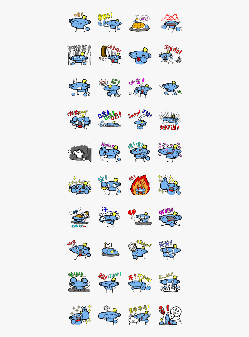 Blue Man Of Hand-drawn Lines Style - リーグ オブ レジェンド Line スタンプ, HD Png Download