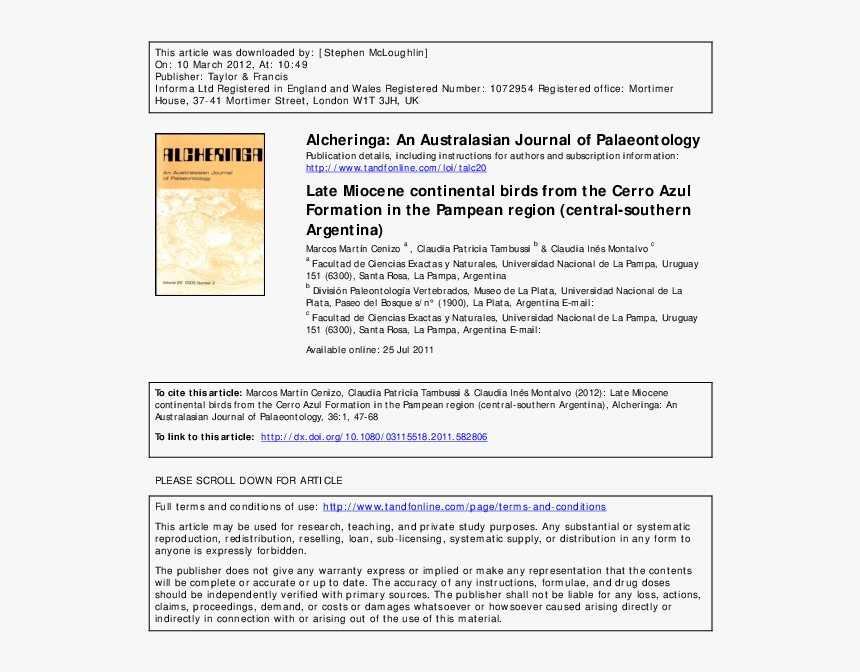 Screenshot, HD Png Download