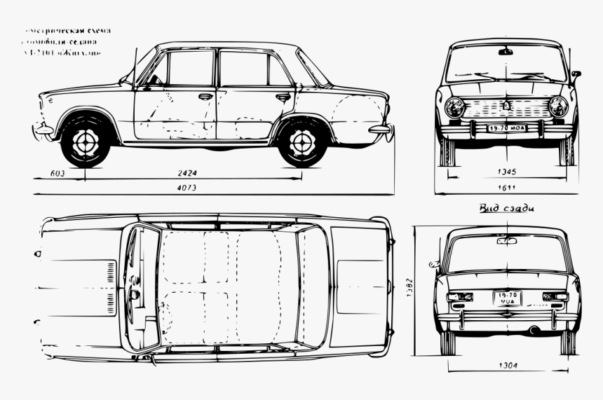 Lada Size, HD Png Download