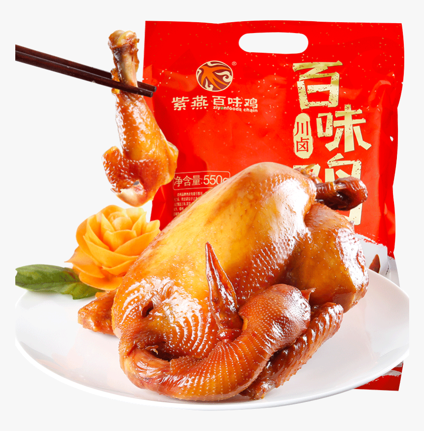 Transparent Roasted Chicken Png - Duck Legs, Png Download