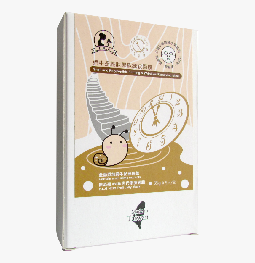 Snail And Polypeptide Firming And Wrinkles Removing - Poster, HD Png Download