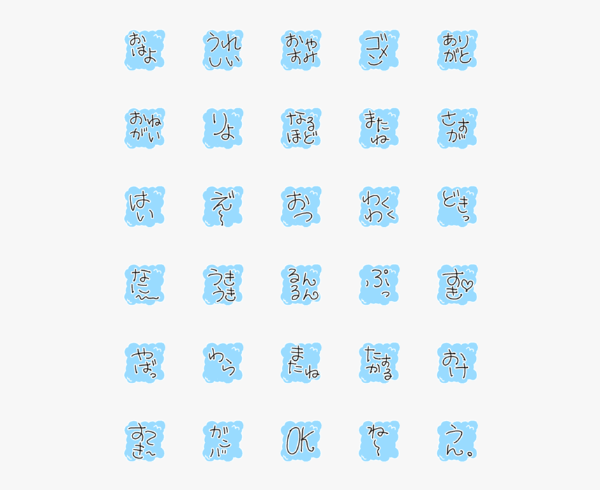 สี่เหลี่ยม ศิลปะ, HD Png Download