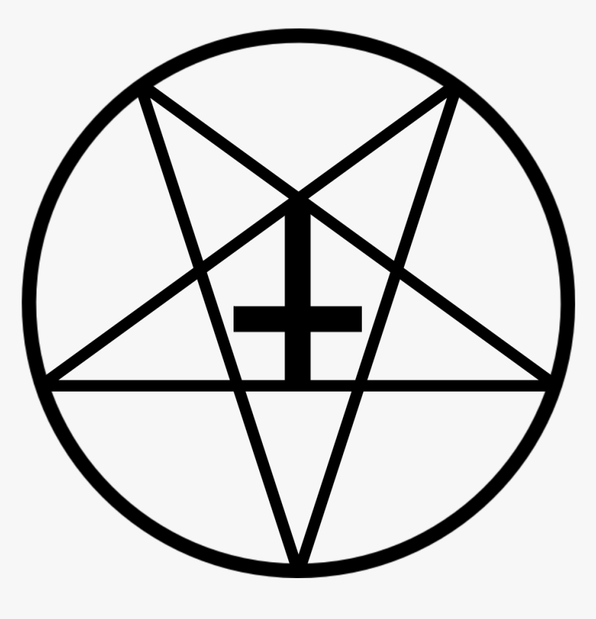 Pentagram Png, Transparent Png