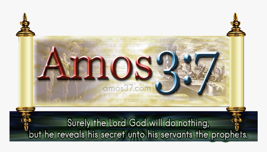 Amos37 - Calligraphy, HD Png Download