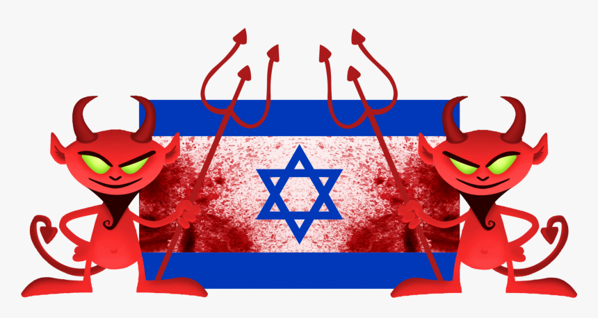 Satanic Clipart Seduction - Israel Flag, HD Png Download