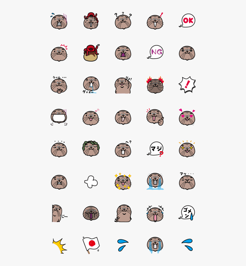 Ui Icon Pack Free, HD Png Download