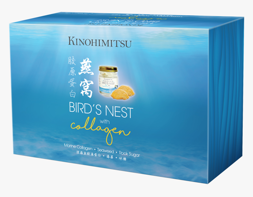 Golden Nest, HD Png Download