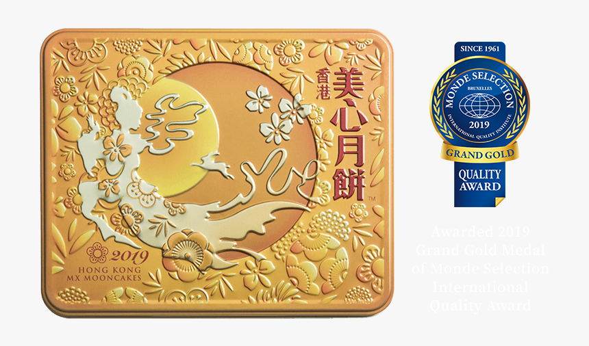 Hong Kong Mx Mooncakes, HD Png Download