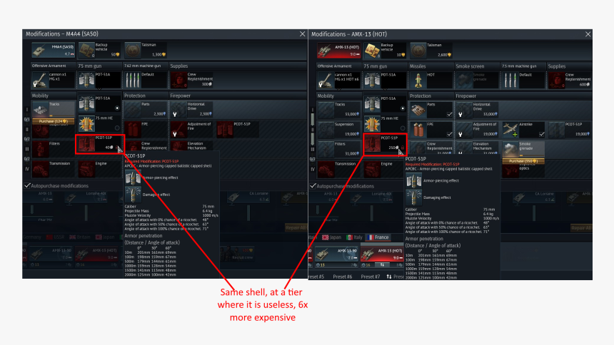 Screenshot, HD Png Download