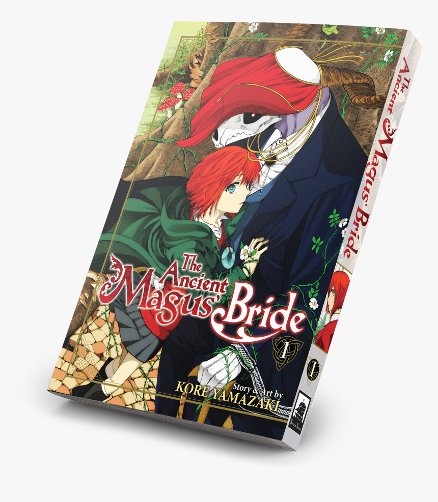 Juicebox, HD Png Download