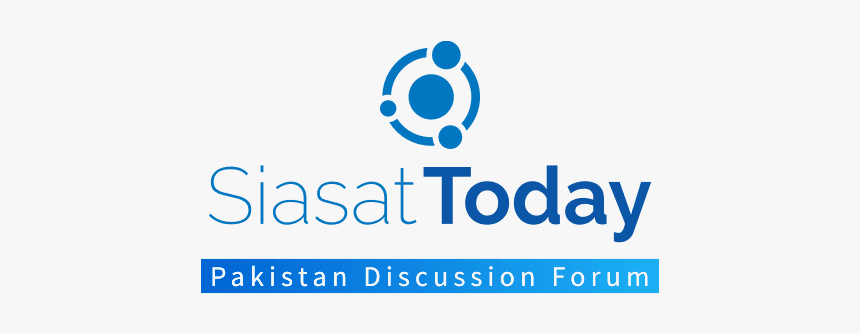 Pakistan Discussion Forum - Graphic Design, HD Png Download