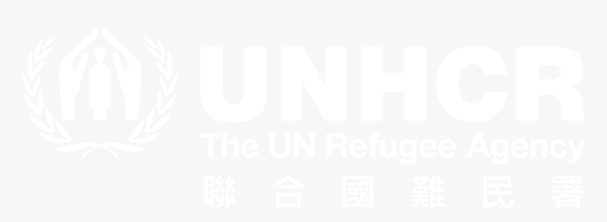 Unhcr, HD Png Download