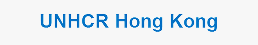 Graphics, HD Png Download