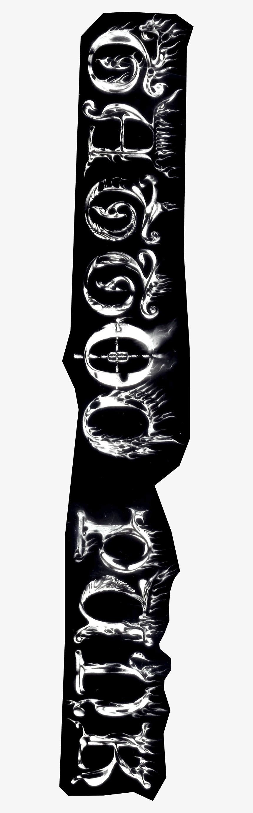 Emblem, HD Png Download