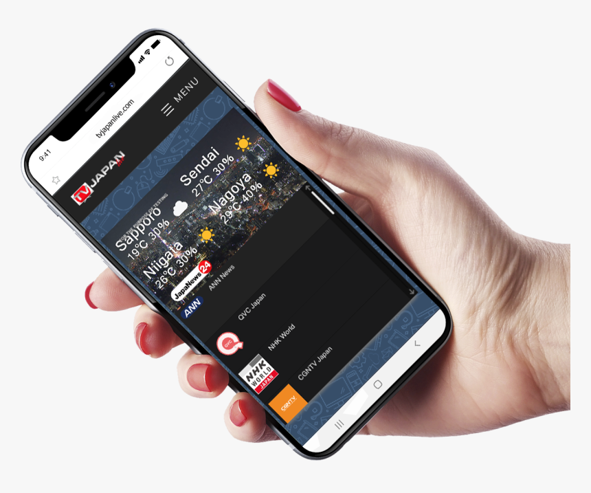 Sbs World Cup App, HD Png Download