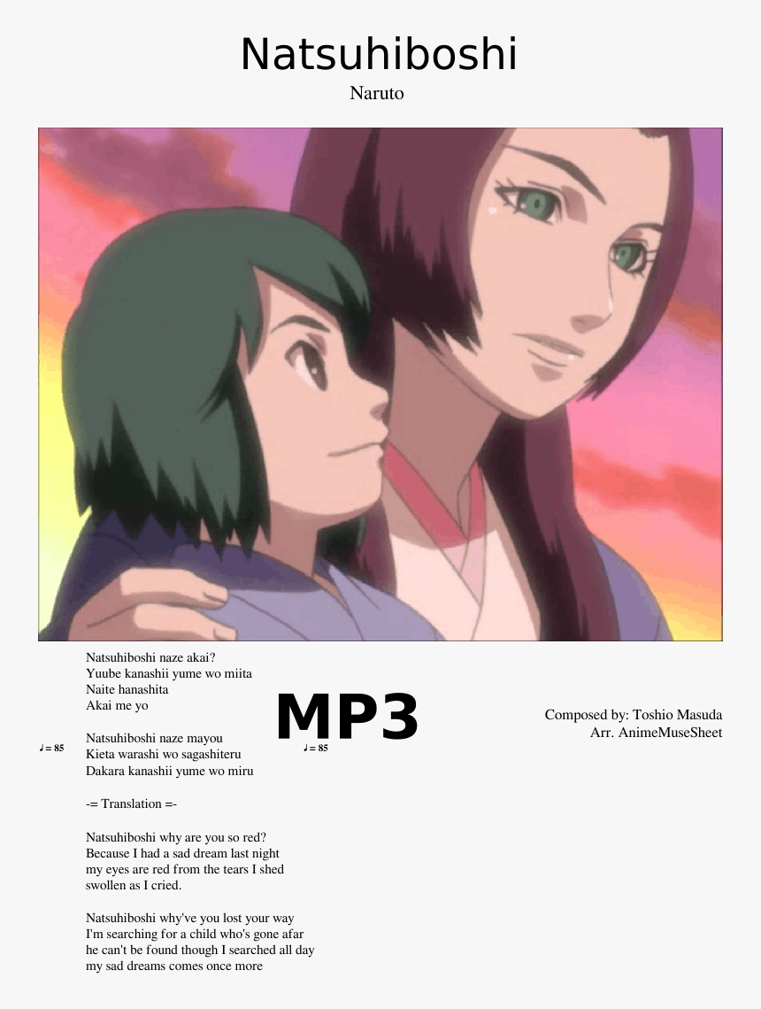 50 Amp Rv Plug, HD Png Download