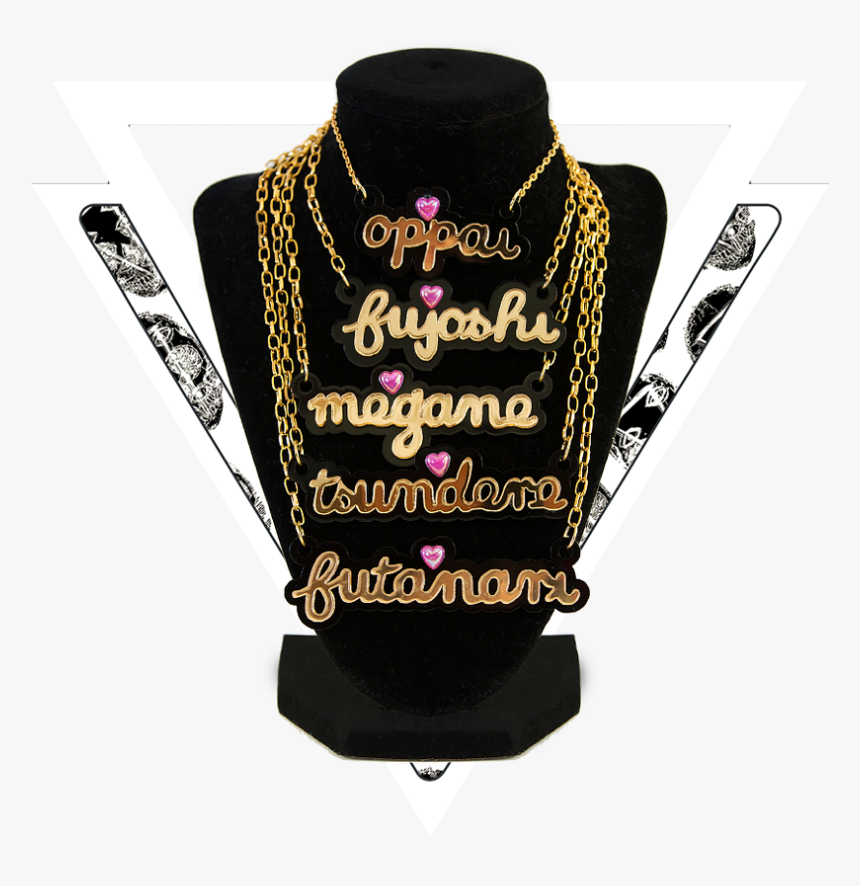 Sock, HD Png Download