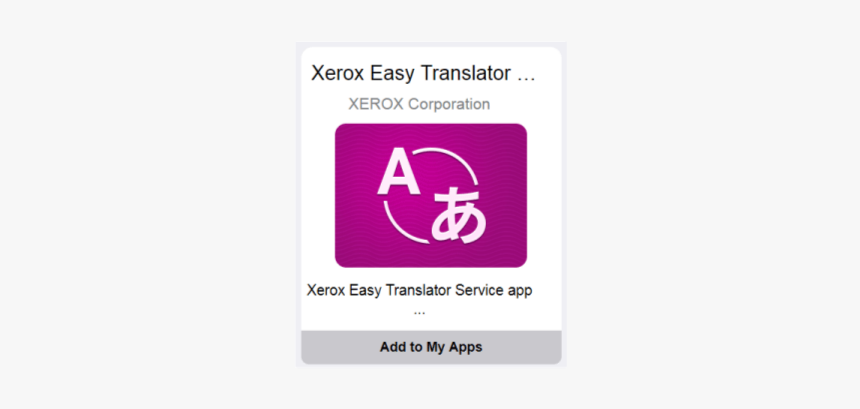 Xerox Easy Translator App, HD Png Download