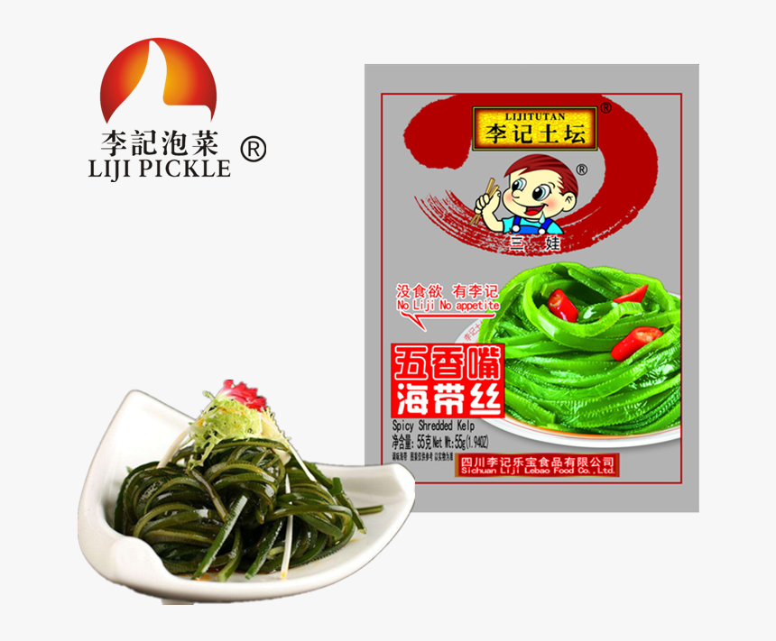 Spicy Shredded Kelp - Leaf Vegetable, HD Png Download