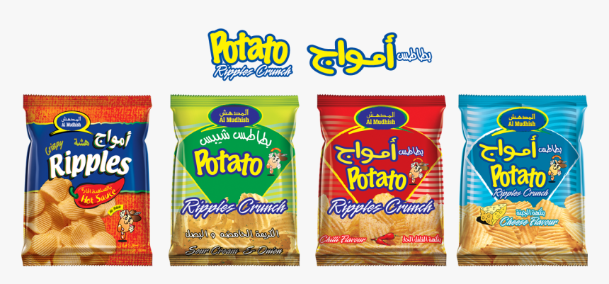 Al Mudhish Potato Chips, HD Png Download