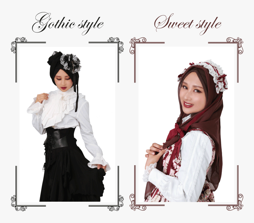 Ww Hijab 02 - Twitter, HD Png Download