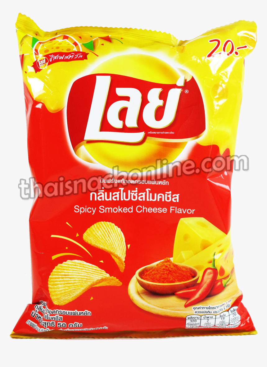 Potato Chips Spicy Smoked Cheese - Lays Spicy Smoked Cheese, HD Png Download