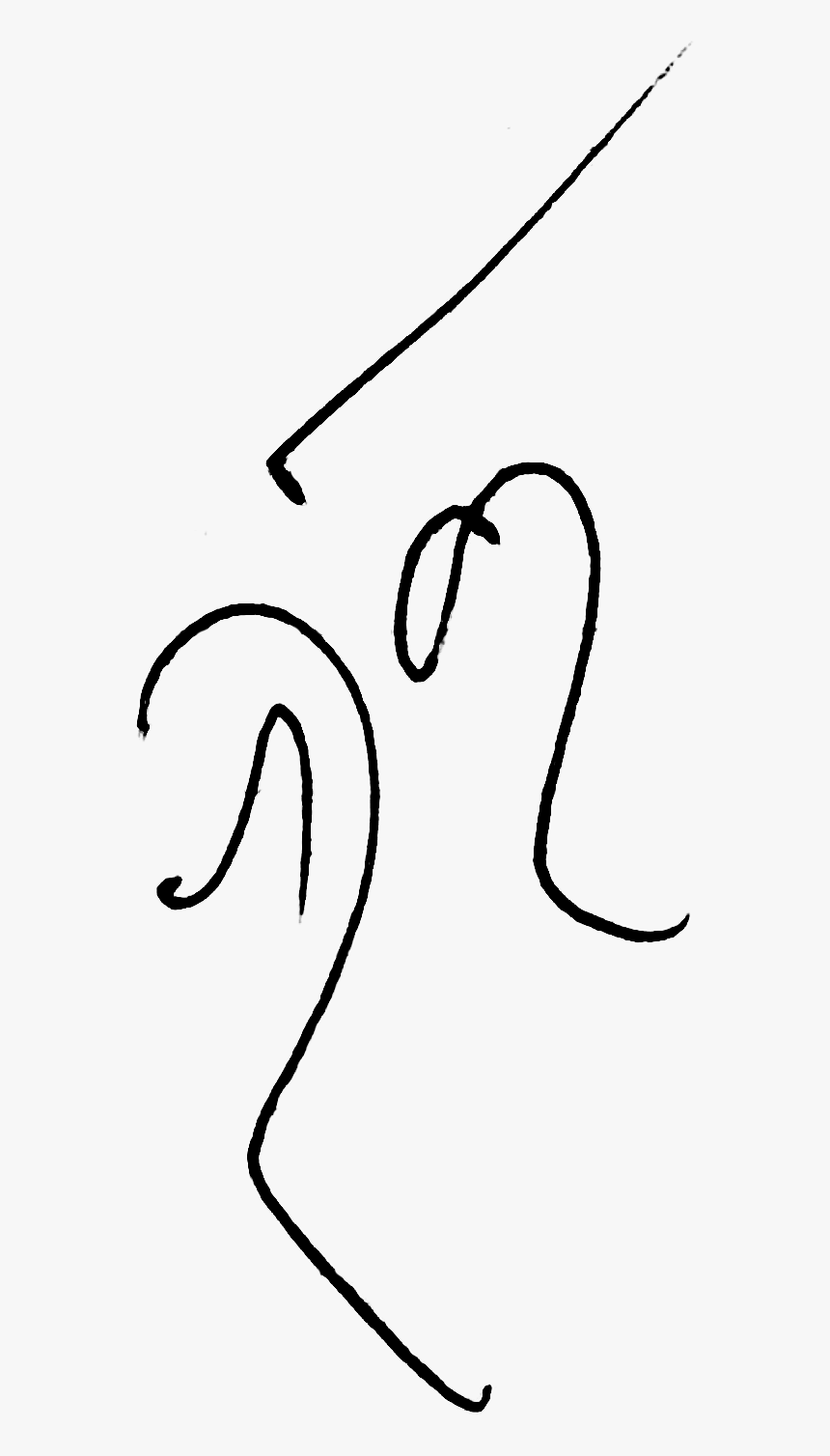 Hari Odia Film Actor - Line Art, HD Png Download