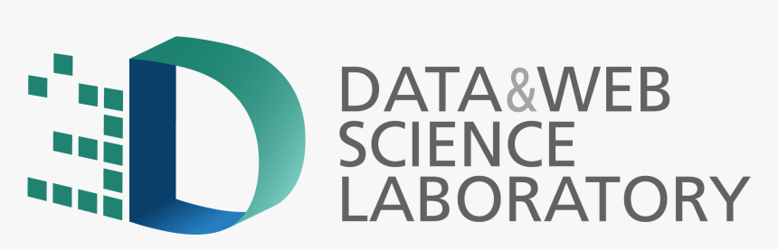 Datalab A - U - Th - - Certification Mark, HD Png Download